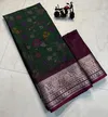 Wow Two Tone Dola Silk kalamkari Printed Ocassion Sarees Orders In India